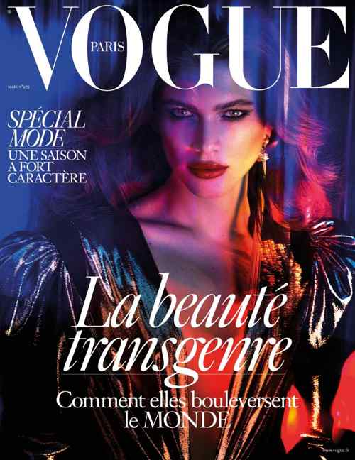 french vogue cover